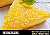 椰蓉戚风蛋糕的做法