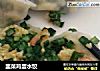 韭菜鸡蛋水饺的做法