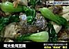 明太鱼炖豆腐的做法