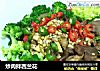 炒肉拌西兰花的做法