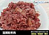 莲藕粉蒸肉的做法