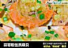 蒜蓉粉丝蒸扇贝的做法