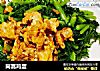 茼蒿鸡蛋的做法