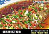清蒸辣味方板鱼的做法