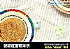 黏软红薯糯米饼的做法