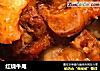 红烧牛尾的做法