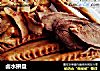 卤水拼盘的做法
