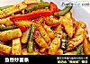 鱼香炒薯条的做法