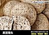黑豆馒头的做法