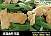 油豆角炒鸡蛋的做法