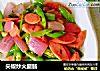 尖椒炒火腿肠的做法