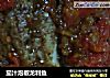 茄汁泡椒龙利鱼的做法