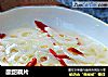 酸甜藕片的做法