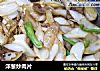 洋葱炒肉片的做法