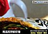 南瓜煎饼鲜虾卷的做法