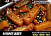 剁椒肉末烧魔芋的做法