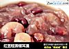 红豆桂圆银耳羹的做法