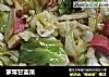 家常甘蓝菜的做法