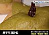 果子形豆沙包的做法