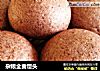 杂粮全麦馒头的做法
