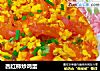 西红柿炒鸡蛋的做法