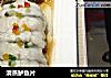 清蒸鲈鱼片的做法