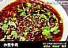 水煮牛肉的做法
