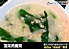 菠菜燕麦粥的做法