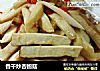 香干炒杏鲍菇的做法