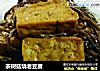 茶树菇烧老豆腐的做法