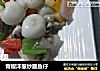 青椒洋葱炒墨鱼仔的做法