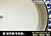 粥 快手粥 牛奶燕麦粥的做法
