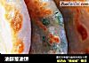 油酥葱油饼的做法