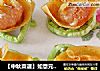 【中秋菜谱】如意元宝馄饨的做法