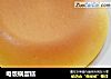 电饭锅蛋糕的做法