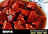煨炖牛肉的做法