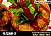 鸡肉麦片饼的做法