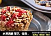 水果燕麦马芬，瘦身早餐这一杯就够了的做法