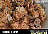 招牌粉蒸排骨的做法