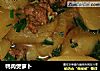 鸭肉煲萝卜的做法