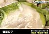 翡翠饺子的做法