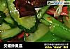 尖椒炒黄瓜的做法