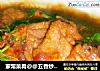 家常菜肴@@五香炒肉片的做法