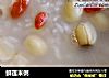 鲜莲米粥的做法