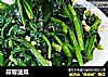 蒜蓉菠菜的做法