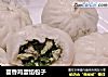 茴香鸡蛋馅包子的做法