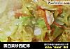 圆白菜炒西红柿的做法