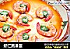虾仁蒸滑蛋的做法