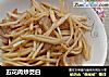 五花肉炒茭白的做法