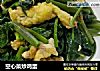 空心菜炒鸡蛋的做法